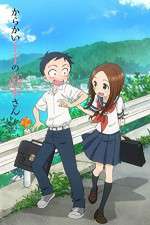 Watch Karakai Jouzu no Takagi-san Zoechip