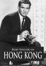 Watch Hong Kong Zoechip