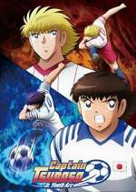 Watch Captain Tsubasa Zoechip