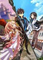 Watch I Got a Cheat Skill in Another World and Became Unrivaled in the Real World, Too Zoechip