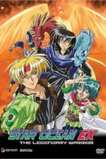 Watch Star Ocean EX Zoechip