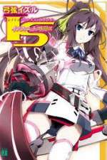 Watch Infinite Stratos Zoechip