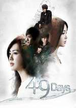 Watch 49 Days Zoechip