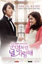 Watch Fated to Love You Zoechip