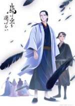 Watch Karasu wa Aruji wo Erabanai Zoechip
