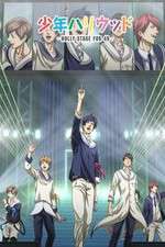 Watch Shounen Hollywood: Holly Stage for 49 Zoechip