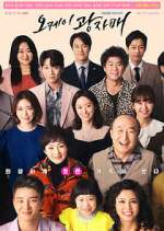 Watch Revolutionary Sisters Zoechip