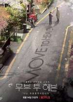 Watch Move to Heaven Zoechip