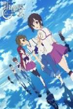 Watch Shin Sekai Yori Zoechip