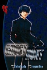 Watch Ghost Hunt Zoechip