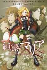 Watch Junketsu no Maria Zoechip