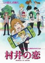 Watch Murai no Koi Zoechip