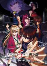 Watch Battle in 5 seconds after meeting Zoechip