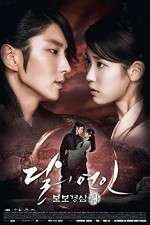 Watch Moon Lovers Scarlet Heart Ryeo Zoechip