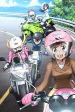 Watch Bakuon Zoechip