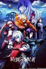 Watch Chronos Ruler Zoechip