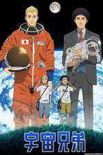 Watch Space Brothers Zoechip