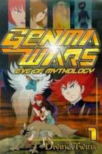 Watch Genma taisen - Shinwa zenya no shou Zoechip