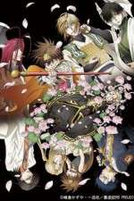 Watch Saiyuki Reload Blast Zoechip