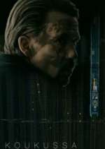 Watch Koukussa Zoechip