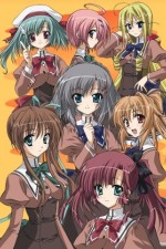 Watch Akane-Iro ni somaru saka Zoechip