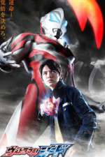 Watch Ultraman Geed Zoechip
