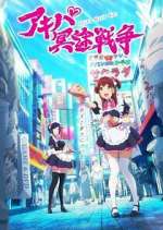 Watch Akiba Maid War Zoechip