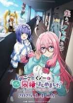 Watch I\'m Living with an Otaku NEET Kunoichi!? Zoechip