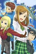 Watch Allison & Lillia Zoechip