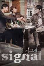 Watch Signal Zoechip