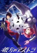 Watch Astra Lost in Space Zoechip