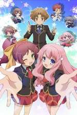 Watch Baka and Test - Summon the Beasts Zoechip