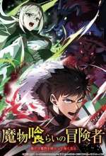 Watch Mamonogurai no Boukensha: Ore dake Mamono wo Kuratte Tsuyoku Naru Zoechip