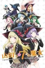 Watch Yamada-kun to 7-nin no Majo Zoechip