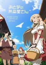 Watch Otona no Bouguya-san Zoechip