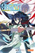 Watch Spiritpact Zoechip