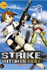 Watch Strike Witches  Zoechip