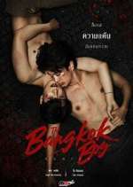 Watch The Bangkok Boy Zoechip