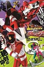 Watch Kaitou Sentai Lupinranger VS Keisatsu Sentai Patoranger (  ) Zoechip