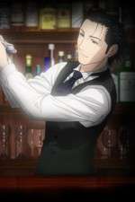 Watch Bartender Zoechip