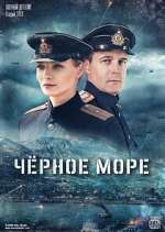 Watch Ð§Ñ‘Ñ€Ð½Ð¾Ðµ Ð¼Ð¾Ñ€Ðµ Zoechip