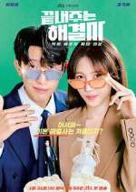 Watch Queen of Divorce Zoechip