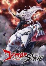 Watch Chained Soldier Zoechip