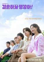 Watch My Merry Marriage Zoechip