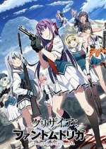 Watch Grisaia: Phantom Trigger Zoechip