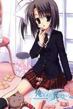 Watch Oretachi ni Tsubasa wa Nai: Under the Innocent Sky Zoechip