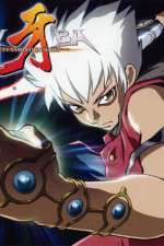 Watch Kiba Zoechip