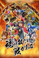 Watch Battle Spirits: Burning Soul Zoechip