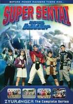 Watch Kyoryu Sentai Zyuranger Zoechip
