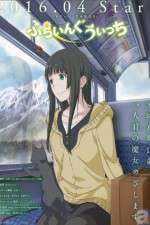 Watch Flying Witch Zoechip